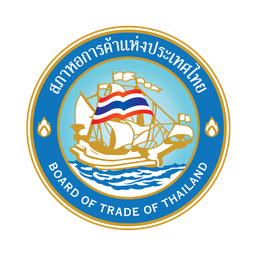 The Board of Trade of Thailand